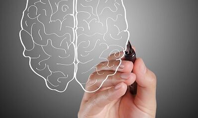 causes de perte de mémoire